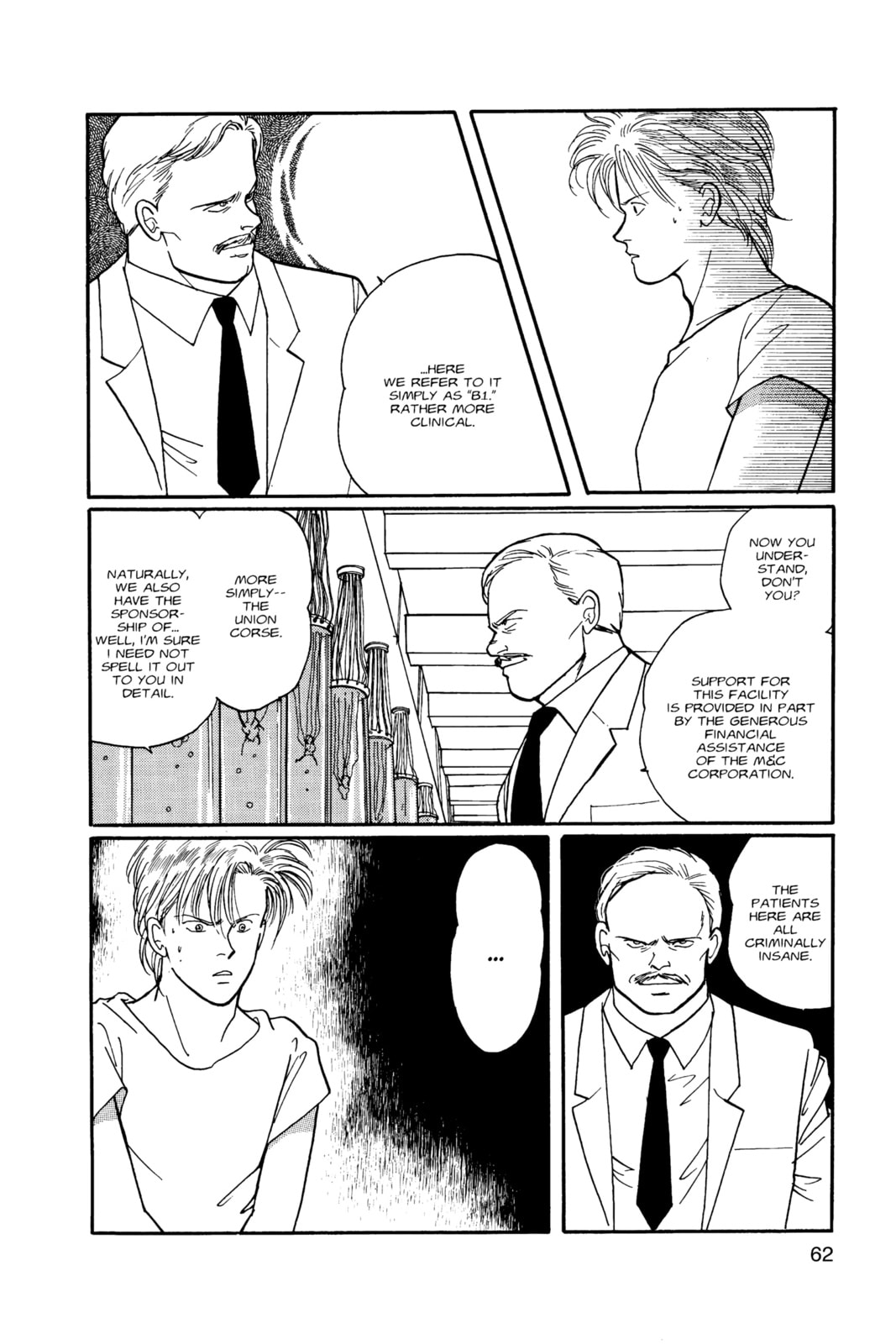 Banana Fish Chapter 10 image 058